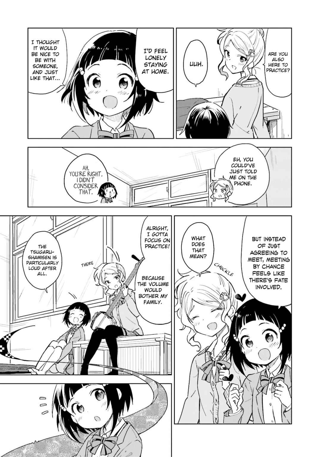 Page 13 Chapter 9 Nadeshiko Doremisora