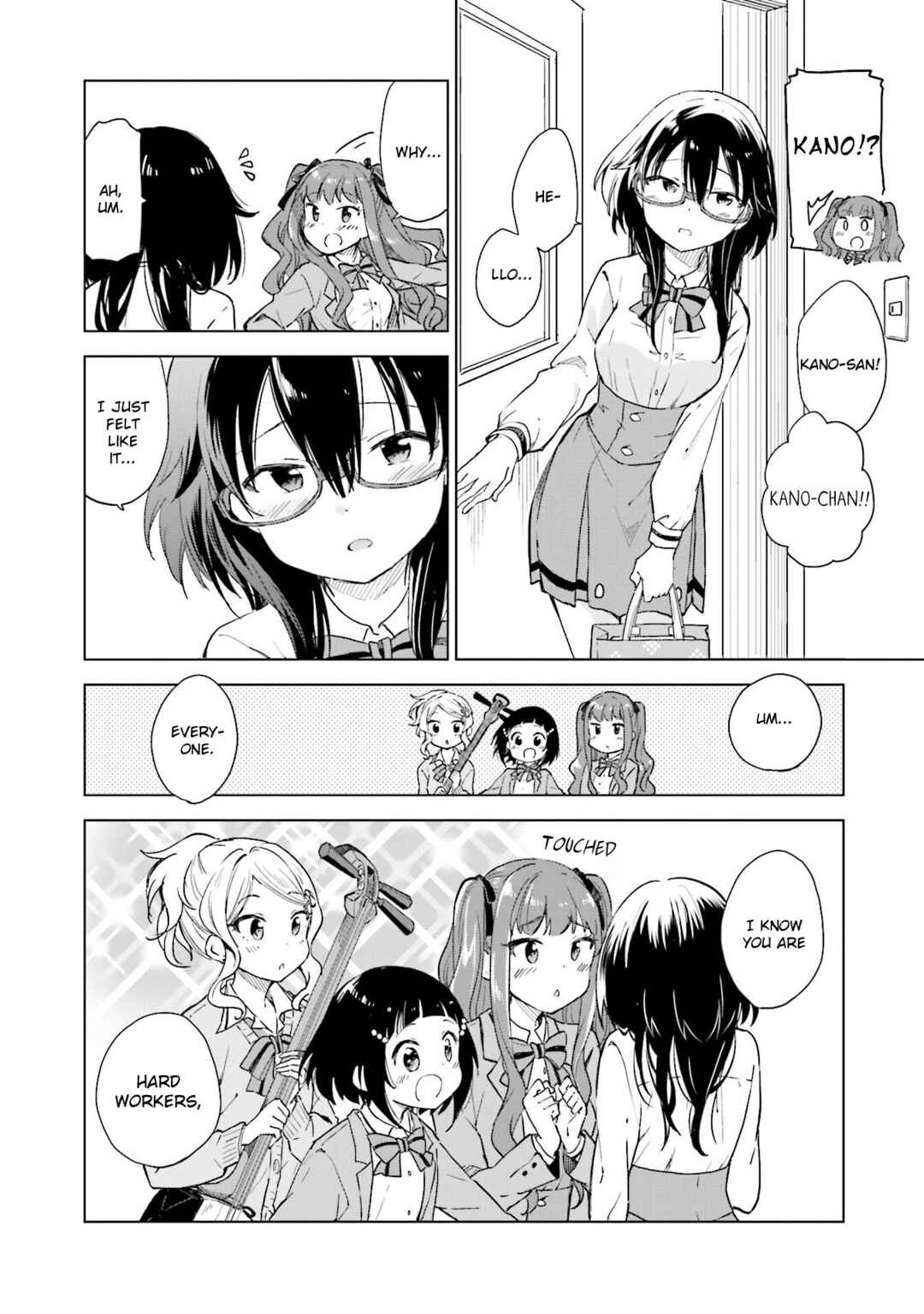 Page 22 Chapter 9 Nadeshiko Doremisora