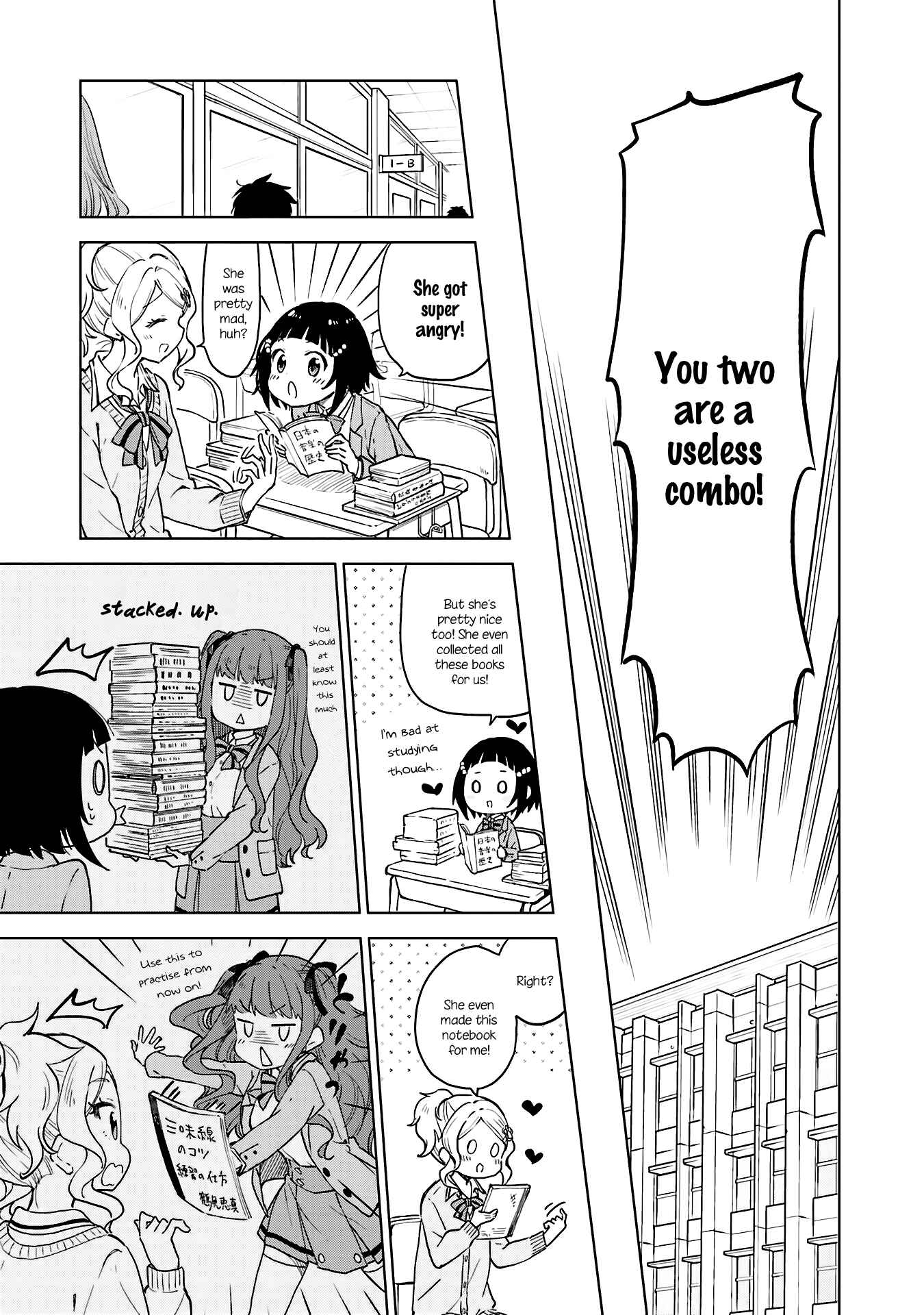 Page 9 Chapter 8 Nadeshiko Doremisora