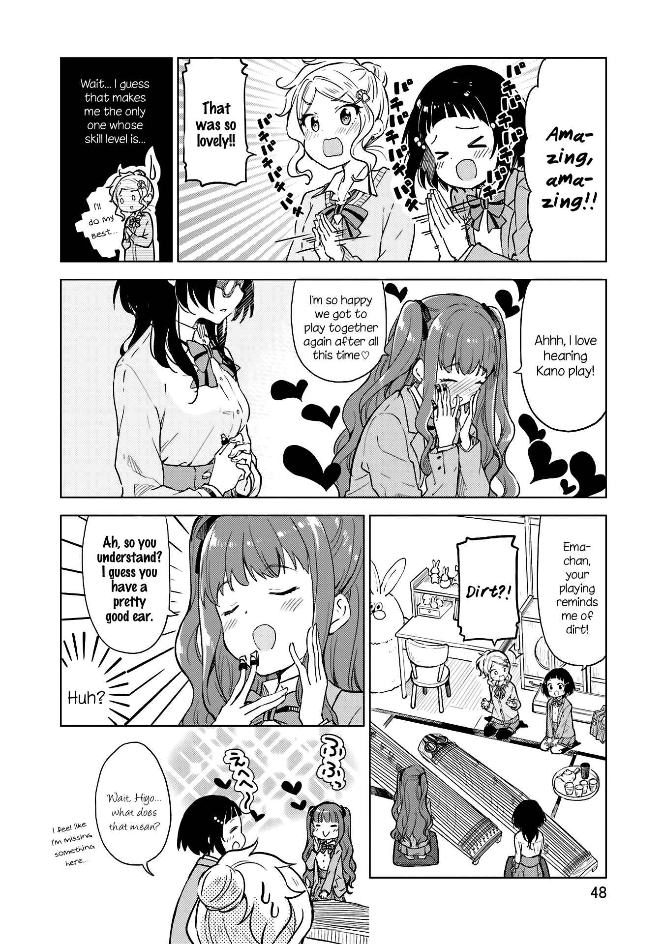 Page 14 Chapter 8 Nadeshiko Doremisora
