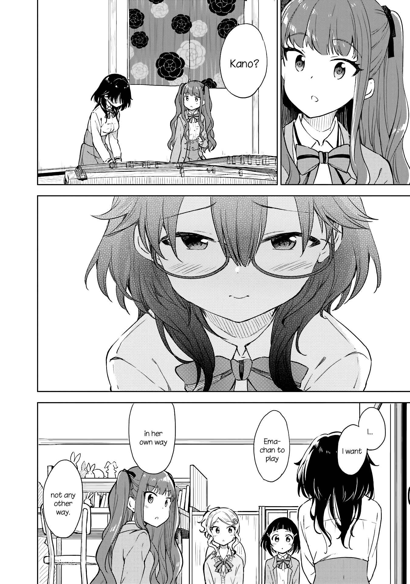 Page 16 Chapter 8 Nadeshiko Doremisora