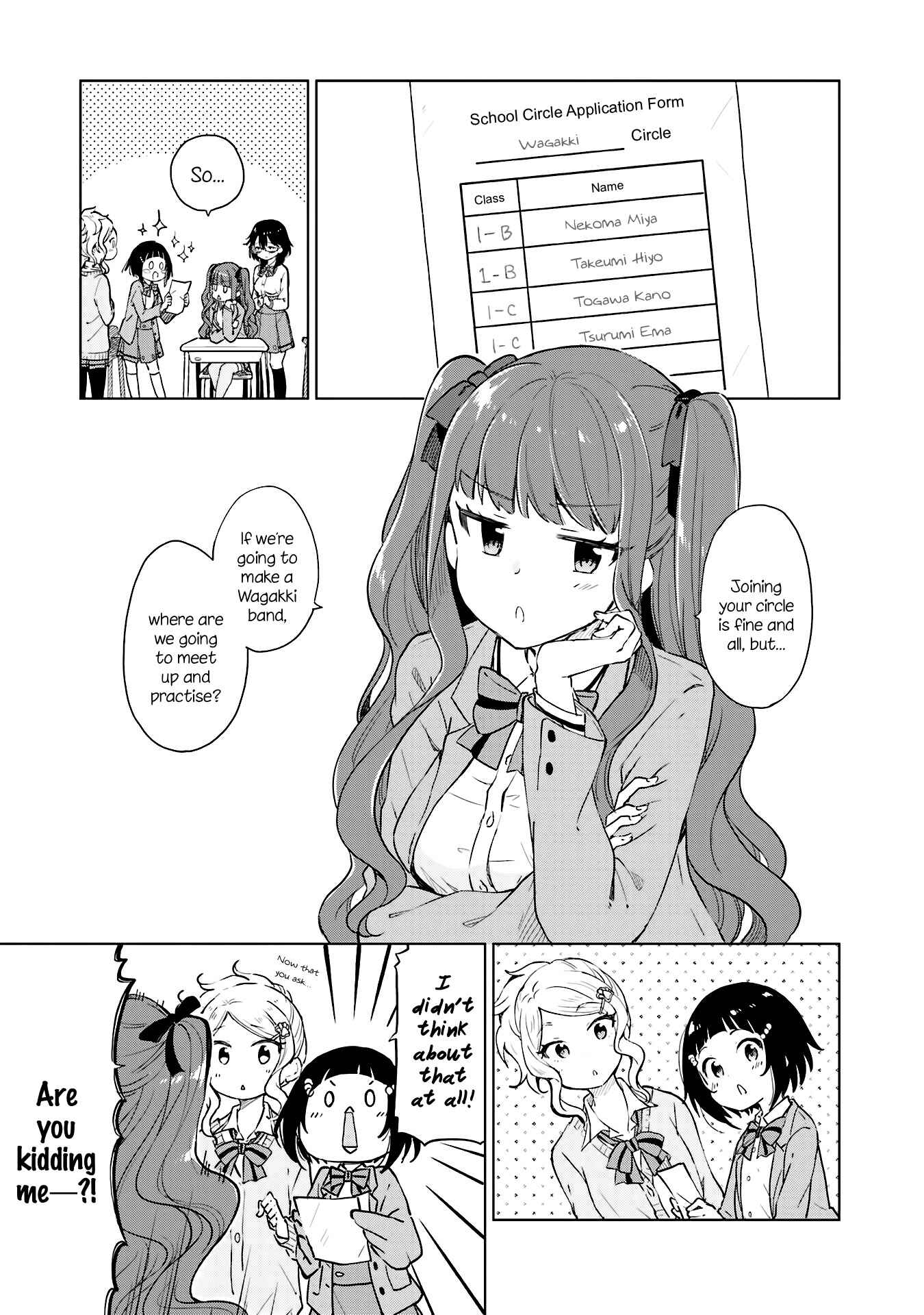 Page 1 Chapter 8 Nadeshiko Doremisora