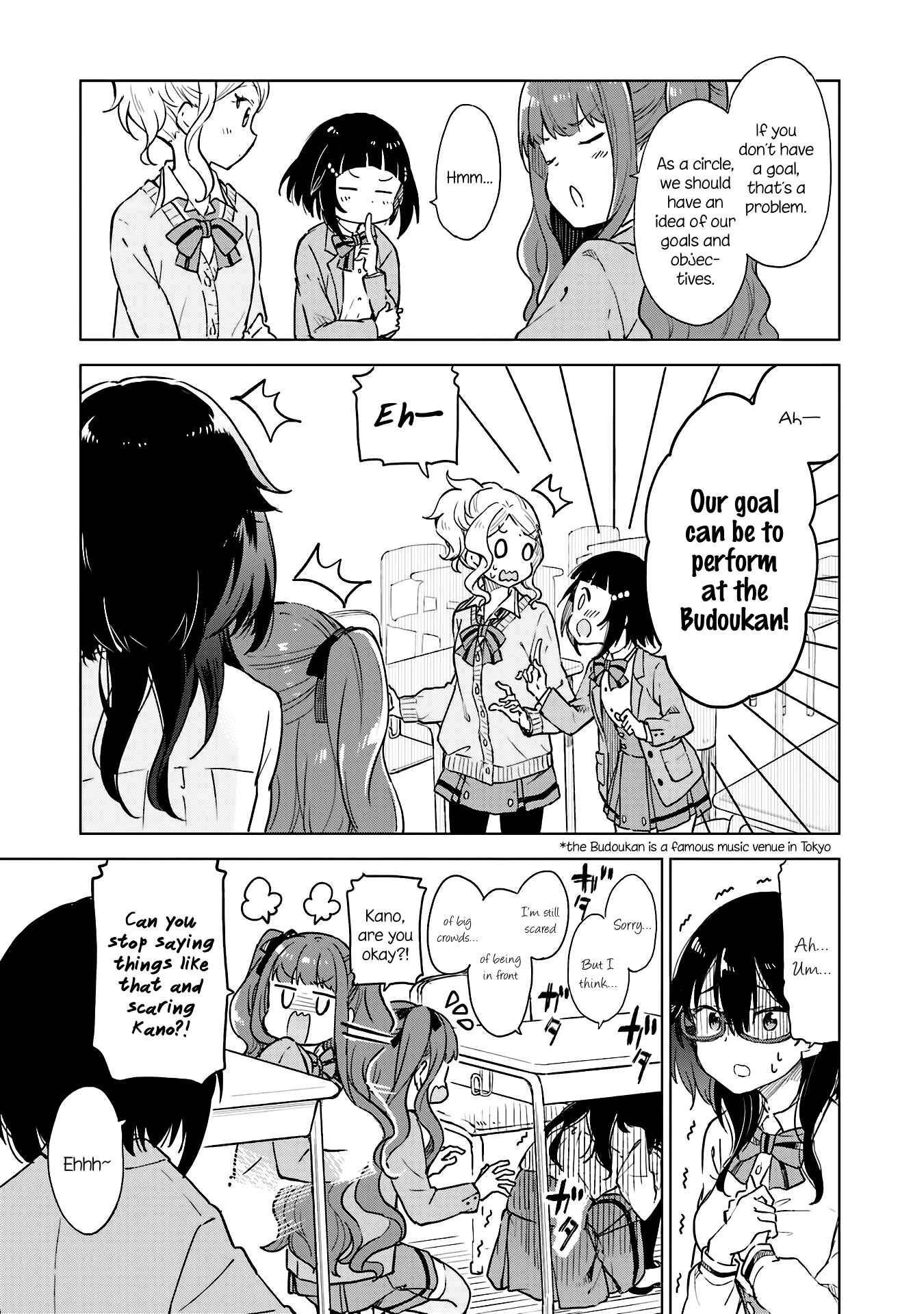 Page 3 Chapter 8 Nadeshiko Doremisora