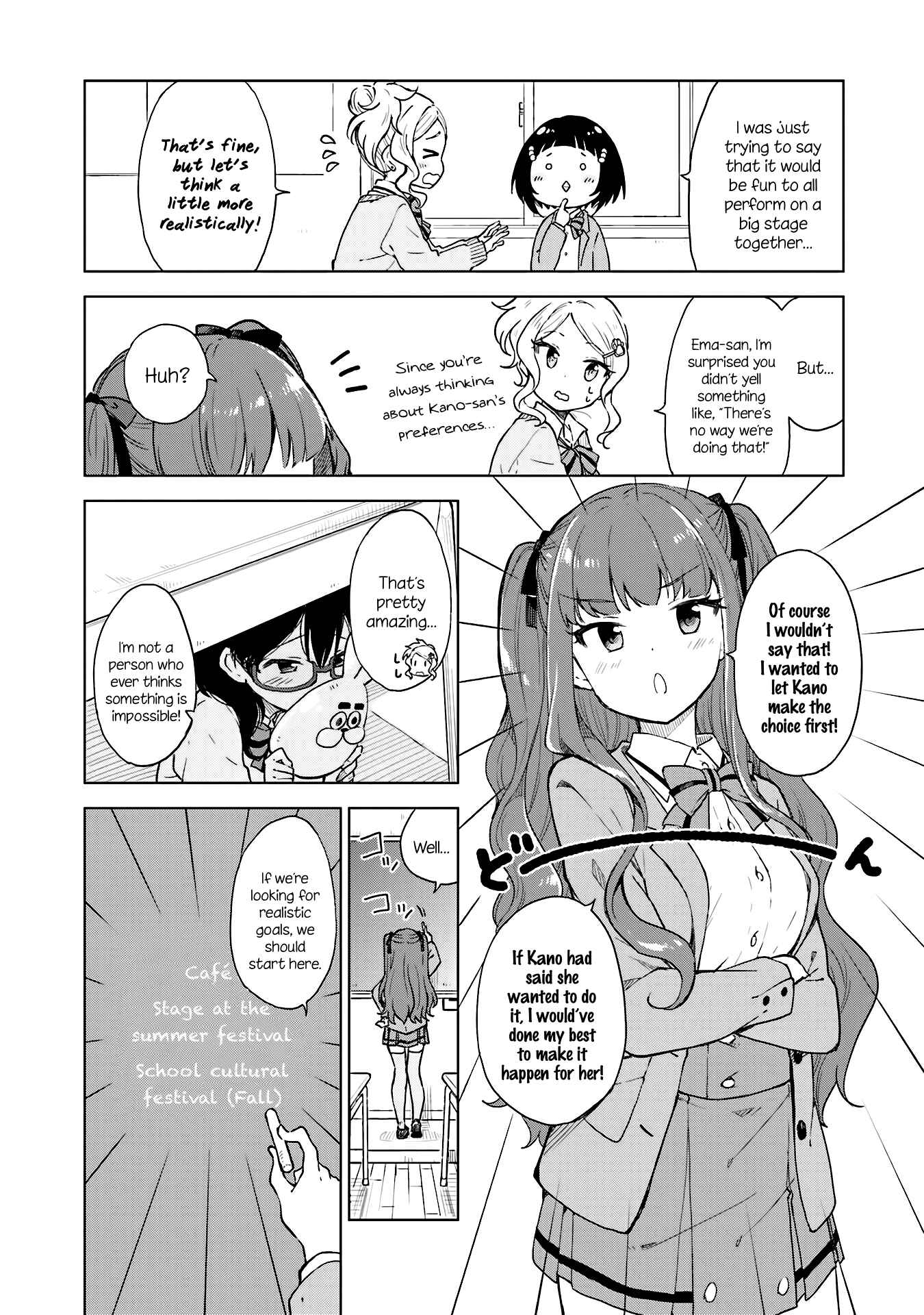 Page 4 Chapter 8 Nadeshiko Doremisora