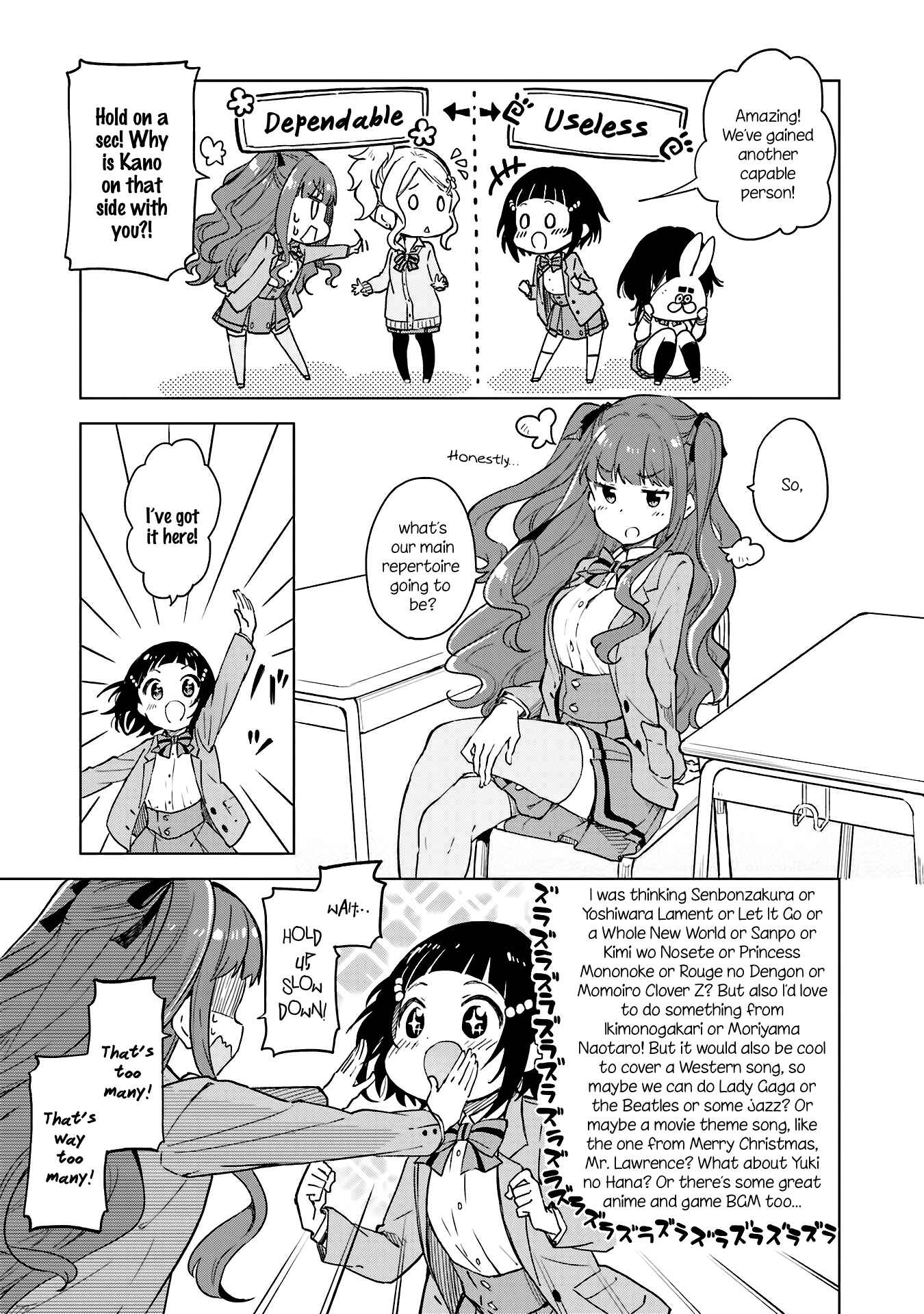 Page 5 Chapter 8 Nadeshiko Doremisora