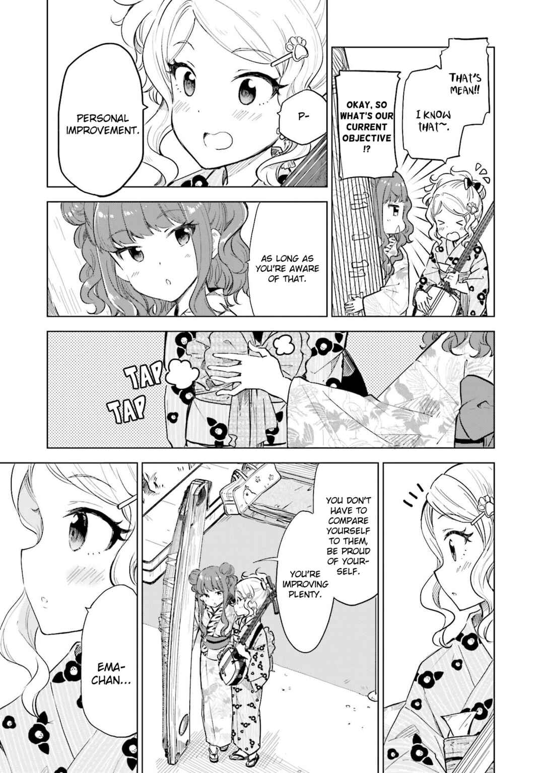 Page 21 Chapter 18 Nadeshiko Doremisora