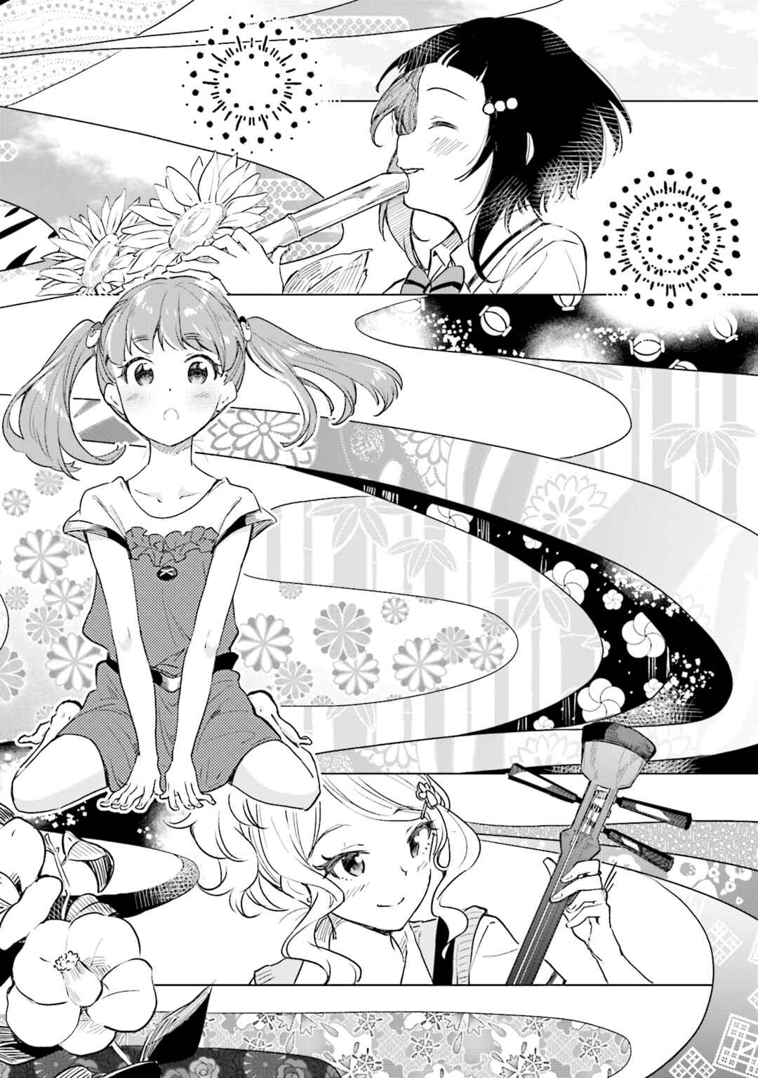 Page 10 Chapter 25 Nadeshiko Doremisora