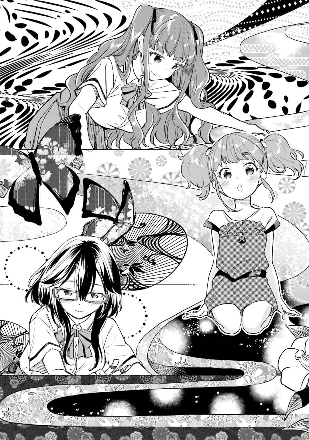 Page 11 Chapter 25 Nadeshiko Doremisora
