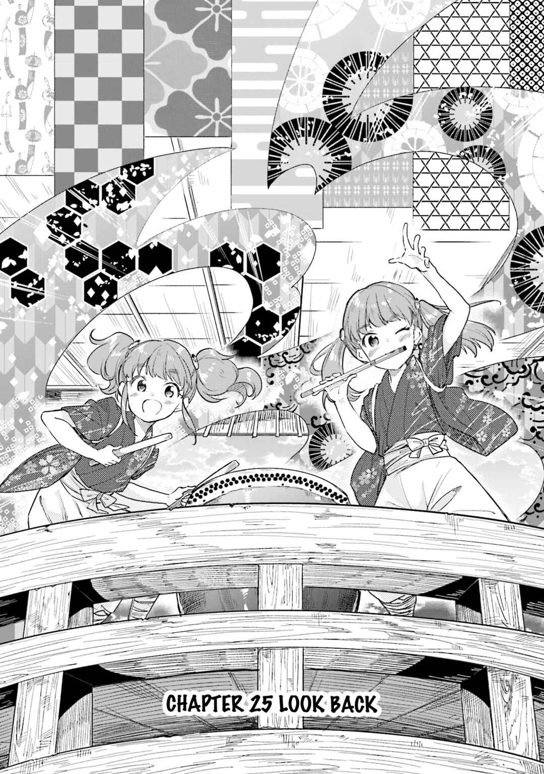 Page 2 Chapter 25 Nadeshiko Doremisora