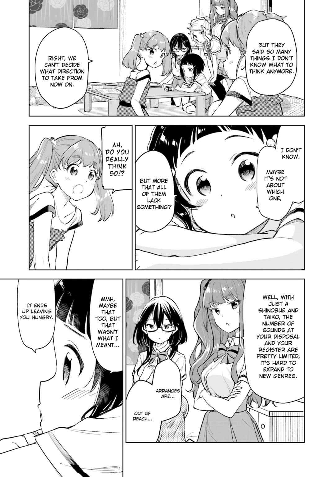Page 5 Chapter 25 Nadeshiko Doremisora