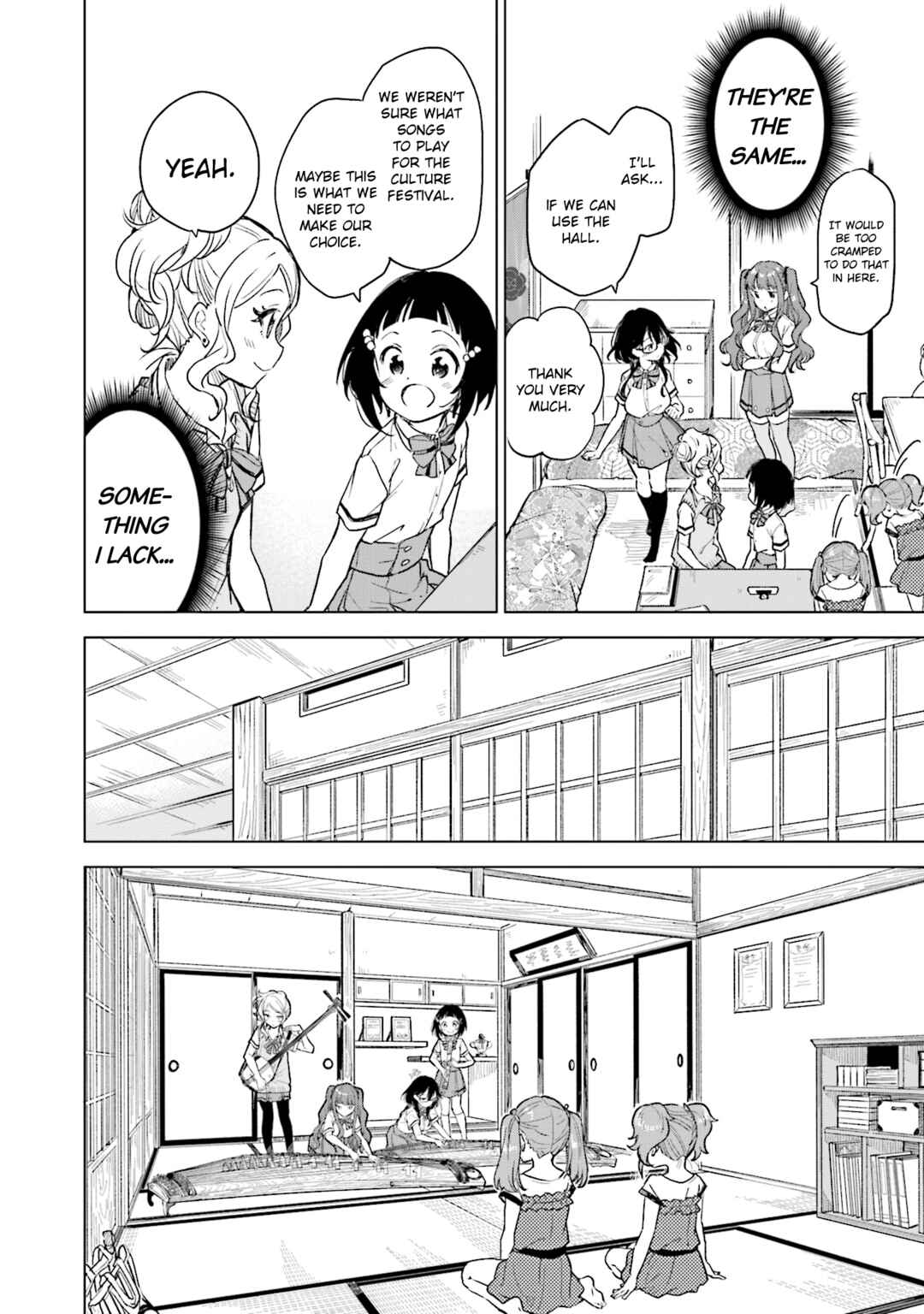 Page 8 Chapter 25 Nadeshiko Doremisora