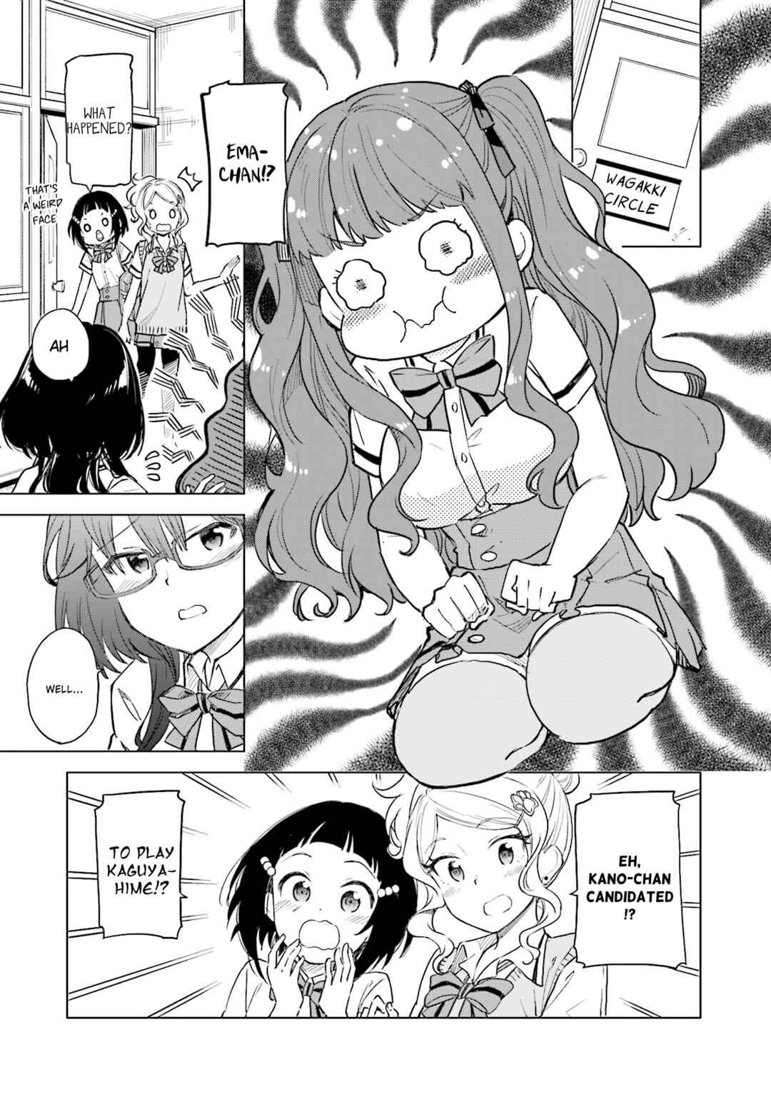 Page 3 Chapter 28 Nadeshiko Doremisora