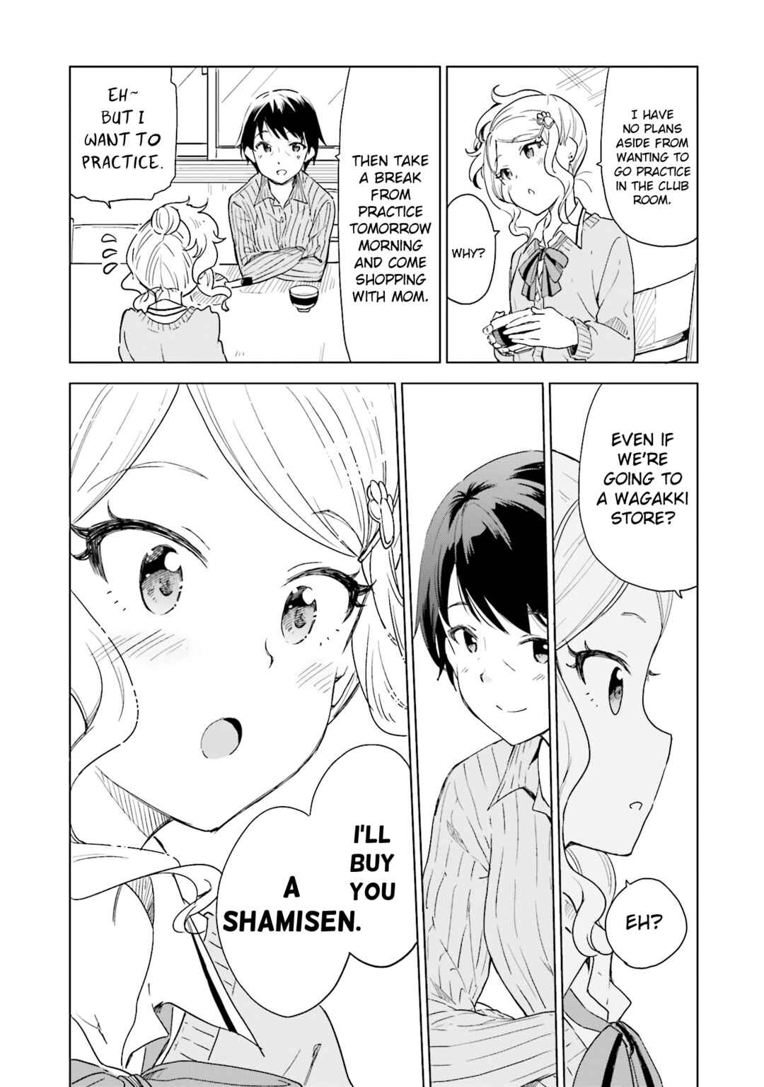 Page 11 Chapter 13 Nadeshiko Doremisora