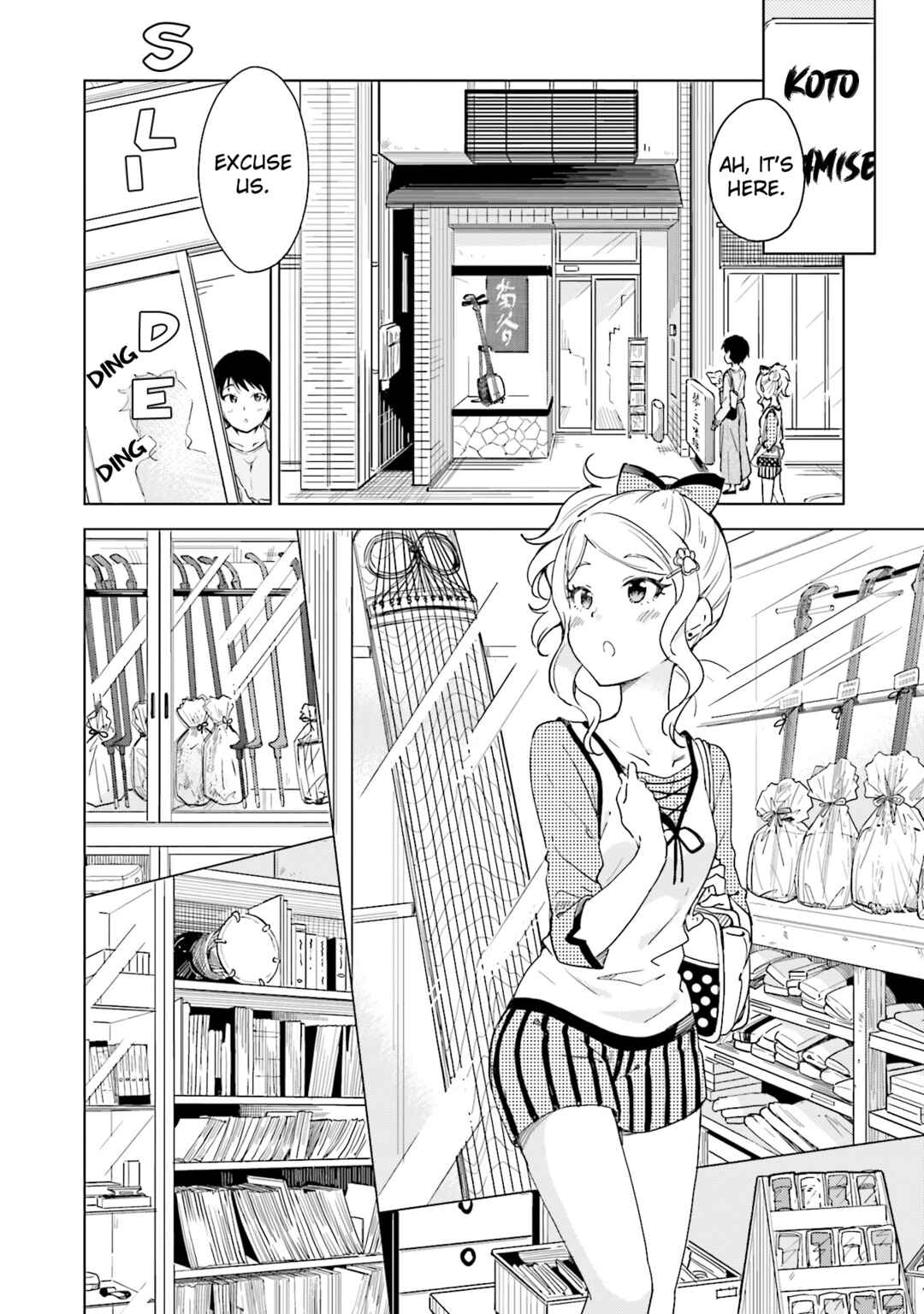 Page 15 Chapter 13 Nadeshiko Doremisora