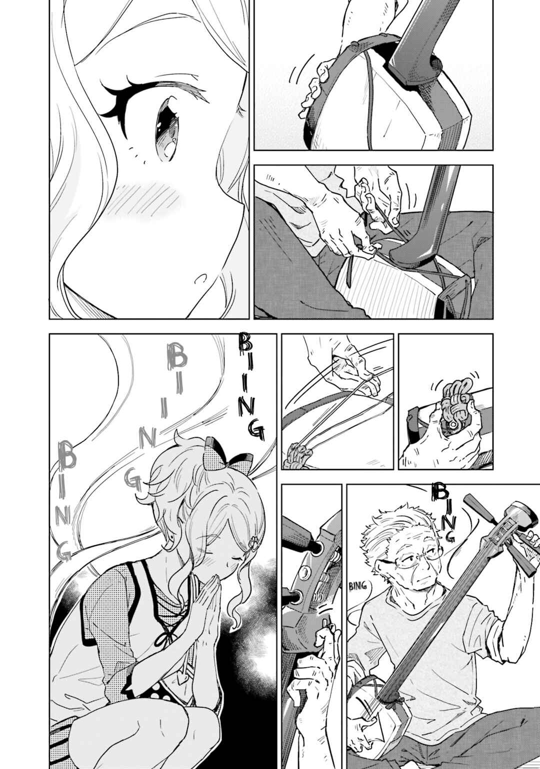 Page 21 Chapter 13 Nadeshiko Doremisora