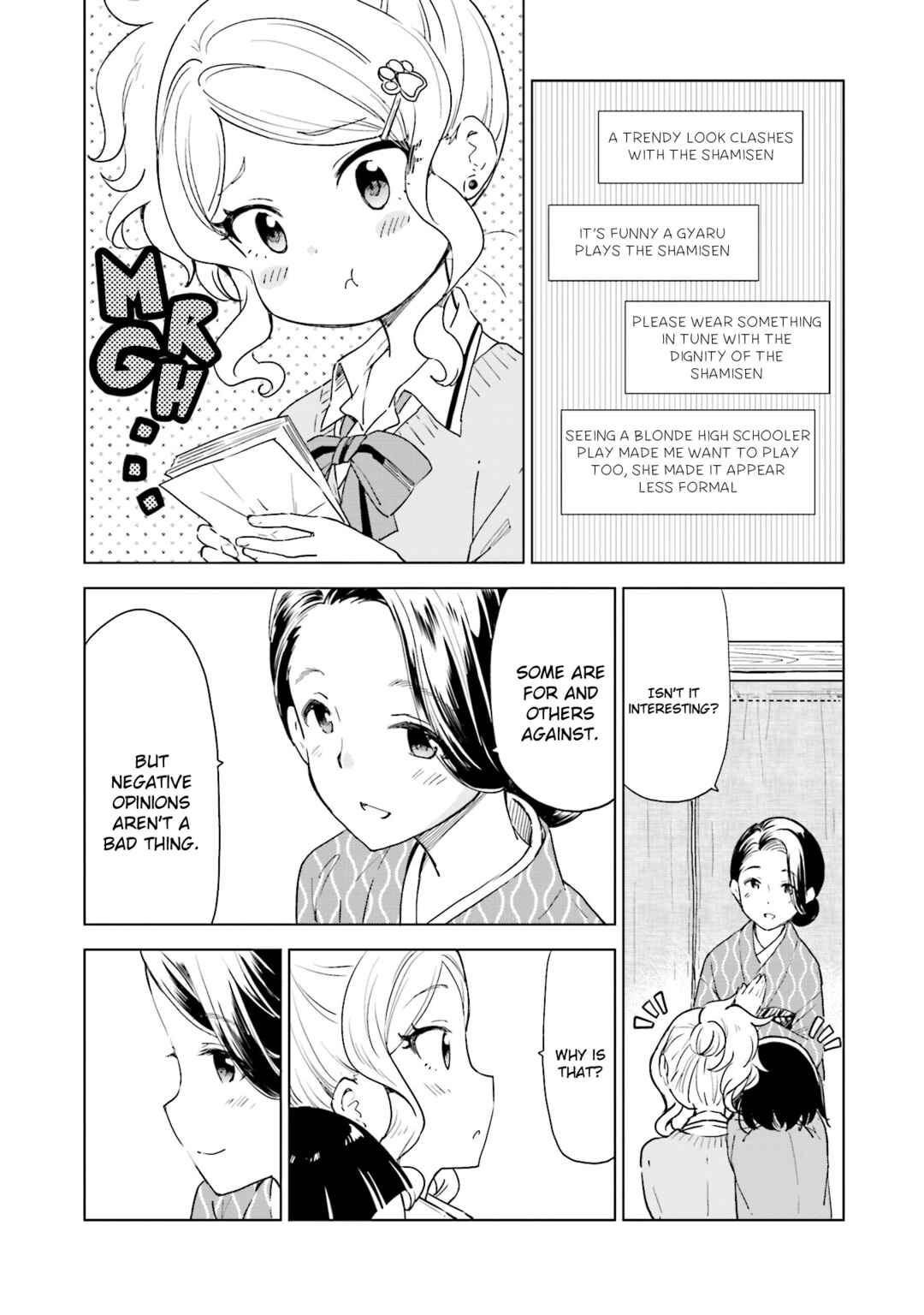 Page 7 Chapter 13 Nadeshiko Doremisora