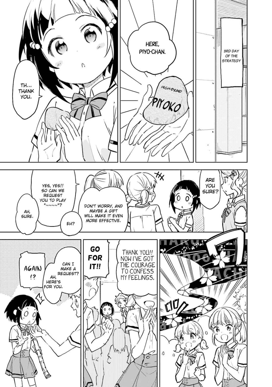 Page 18 Chapter 27 Nadeshiko Doremisora