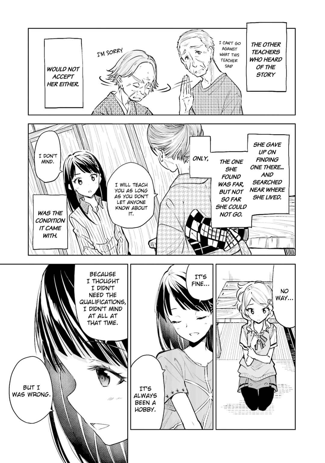 Page 17 Chapter 23 Nadeshiko Doremisora