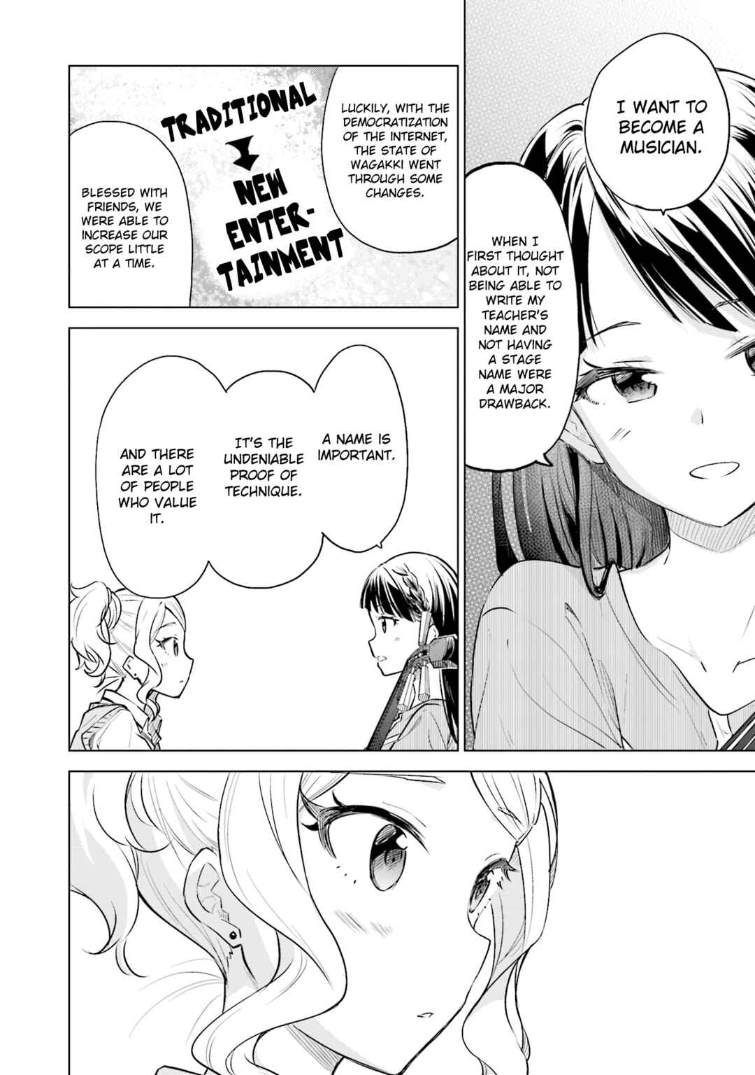 Page 18 Chapter 23 Nadeshiko Doremisora