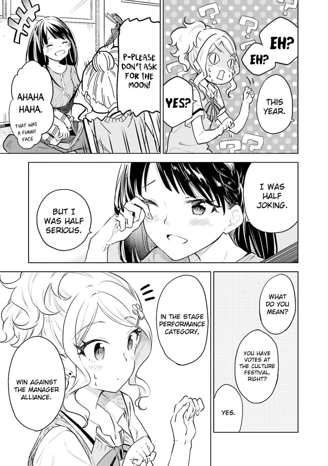 Page 21 Chapter 23 Nadeshiko Doremisora