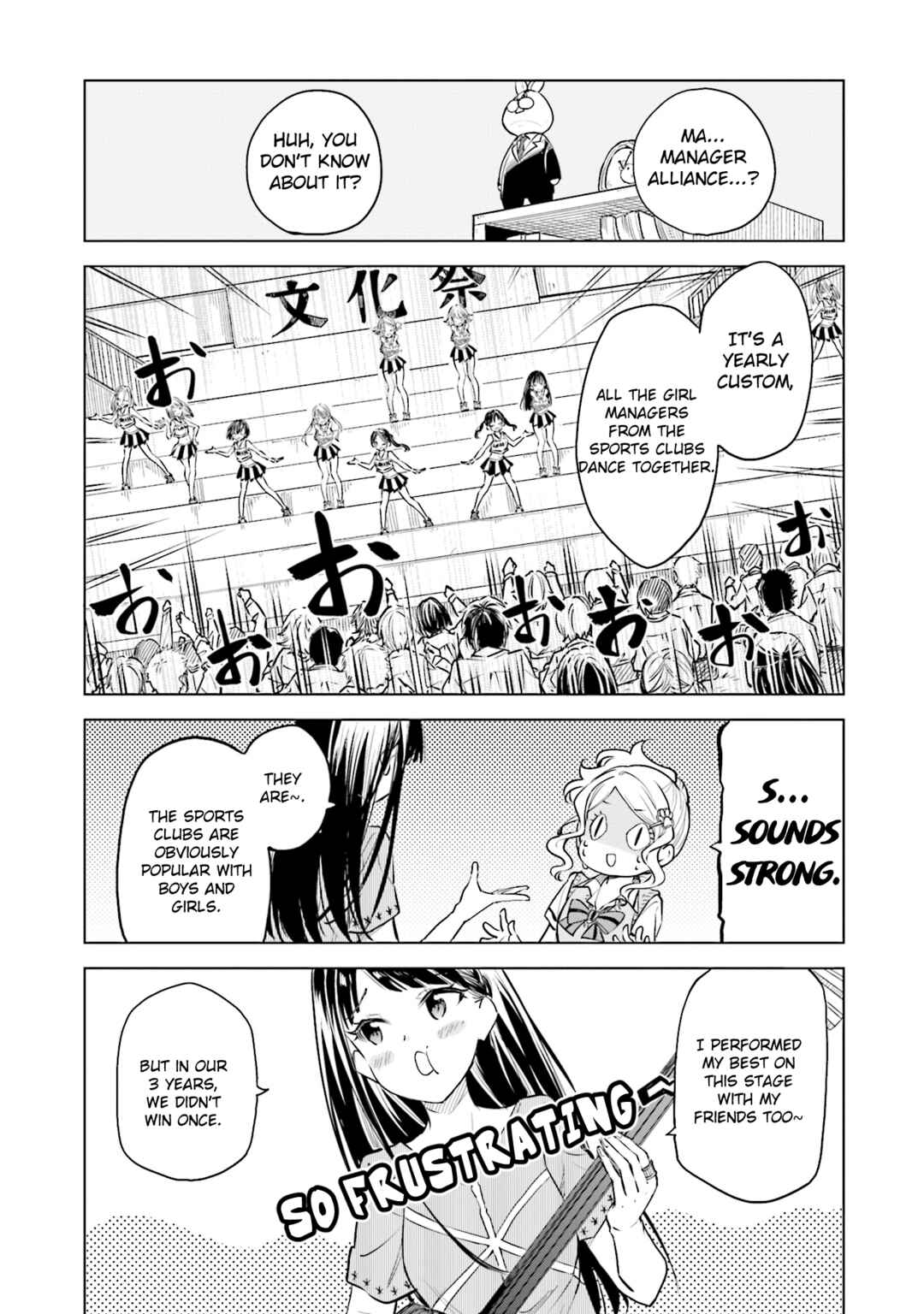 Page 22 Chapter 23 Nadeshiko Doremisora