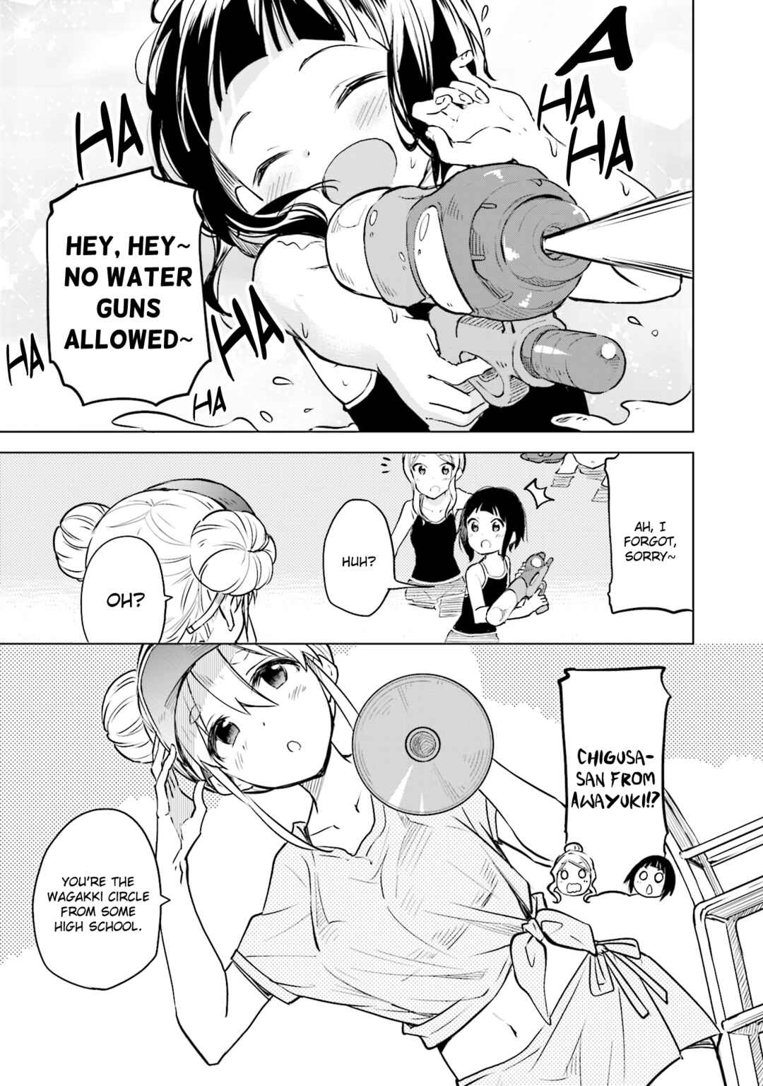 Page 7 Chapter 23 Nadeshiko Doremisora