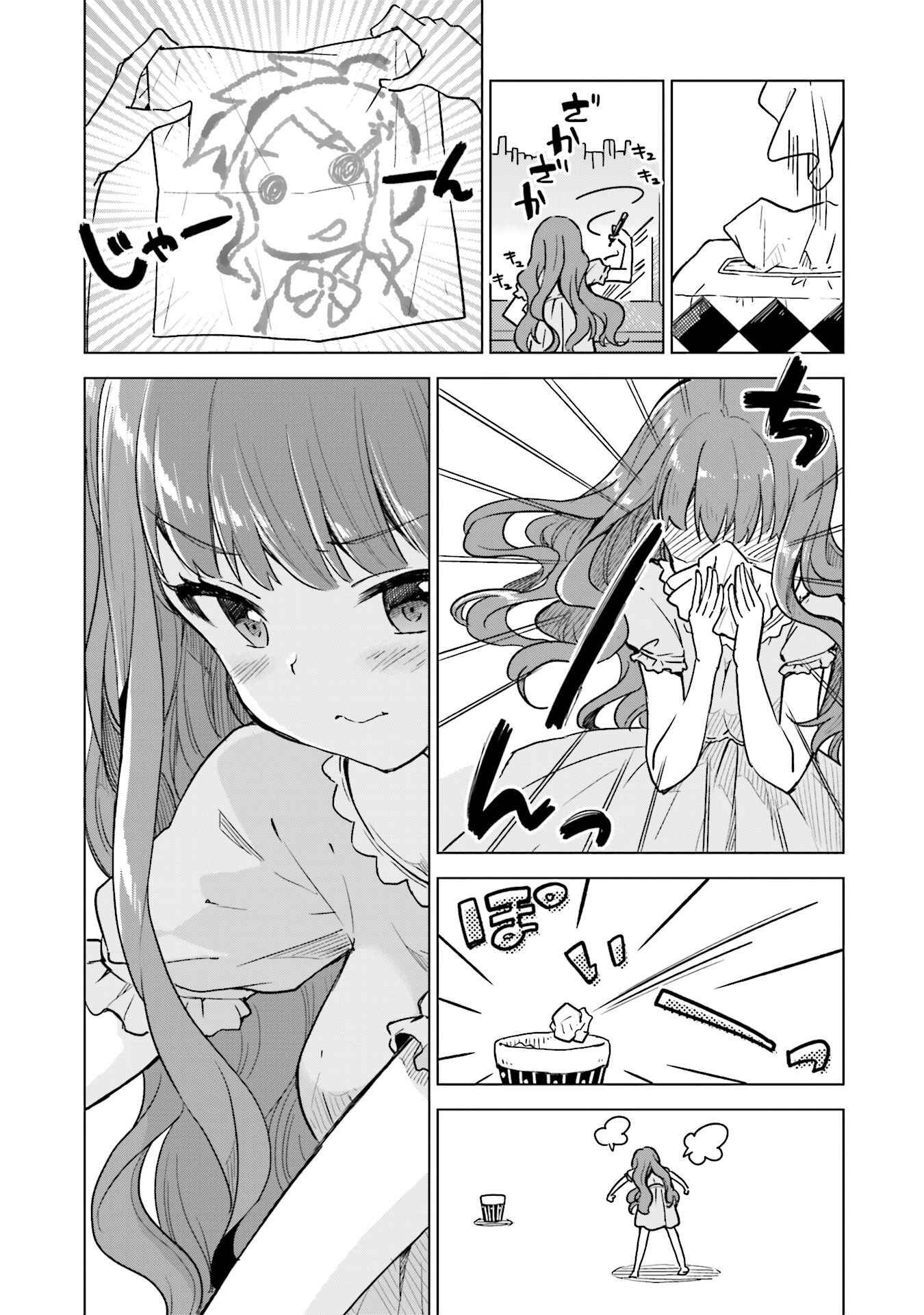 Page 10 Chapter 7 Nadeshiko Doremisora
