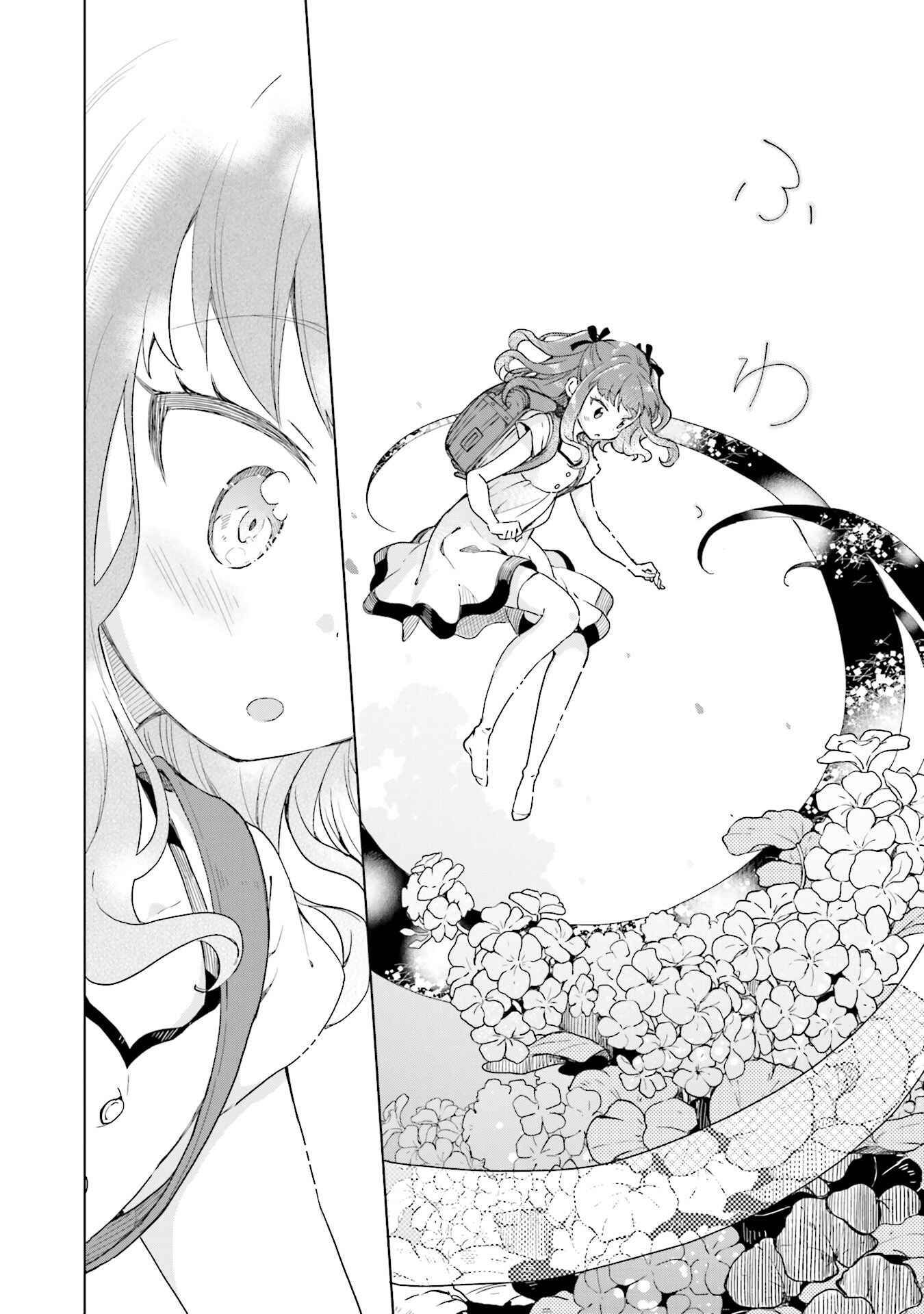 Page 16 Chapter 7 Nadeshiko Doremisora