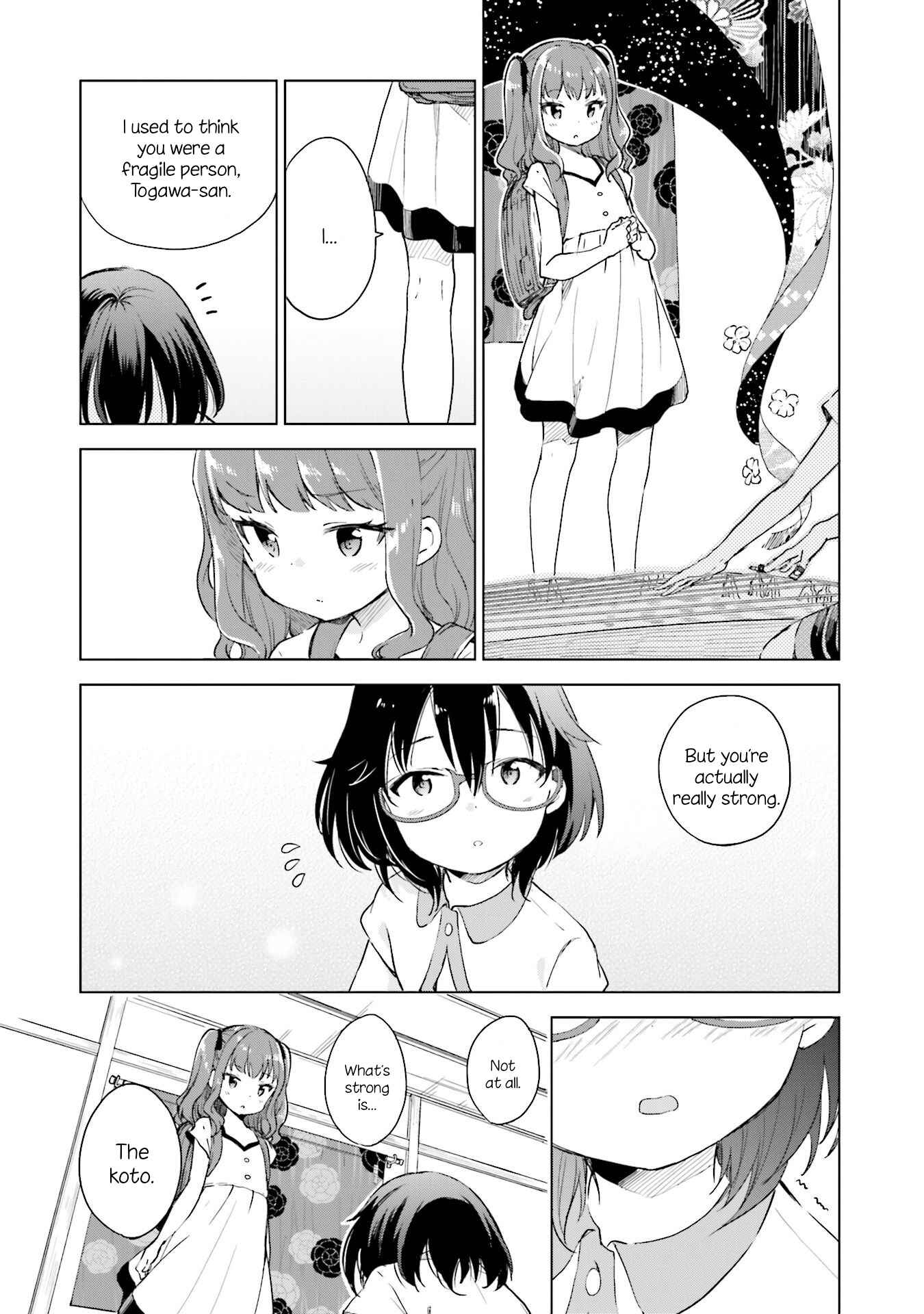 Page 17 Chapter 7 Nadeshiko Doremisora