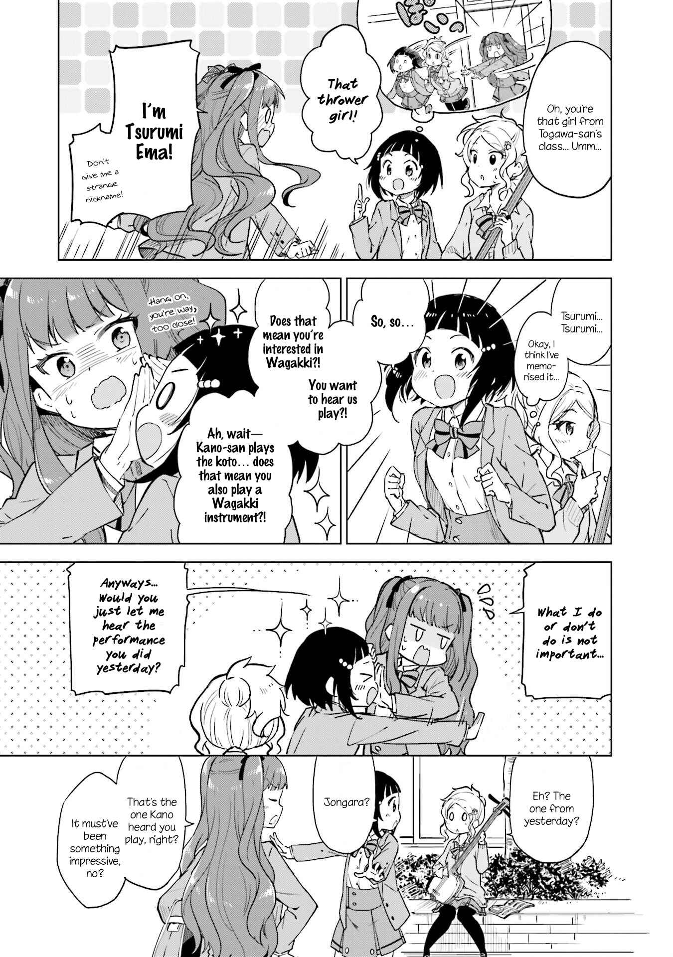 Page 25 Chapter 7 Nadeshiko Doremisora