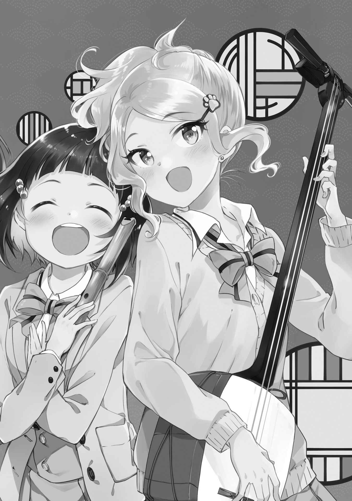Page 6 Chapter 7 Nadeshiko Doremisora