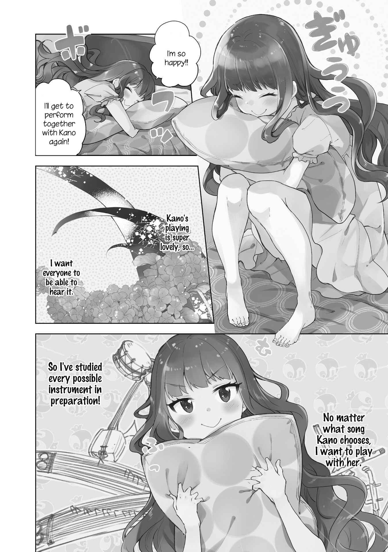 Page 8 Chapter 7 Nadeshiko Doremisora