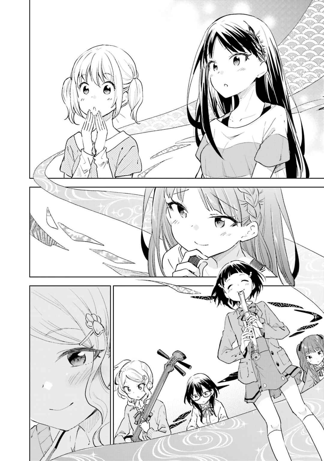 Page 16 Chapter 10 Nadeshiko Doremisora