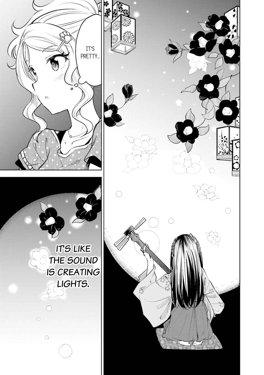 Page 15 Chapter 22 Nadeshiko Doremisora