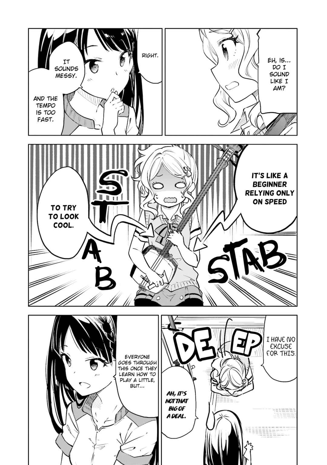 Page 5 Chapter 22 Nadeshiko Doremisora