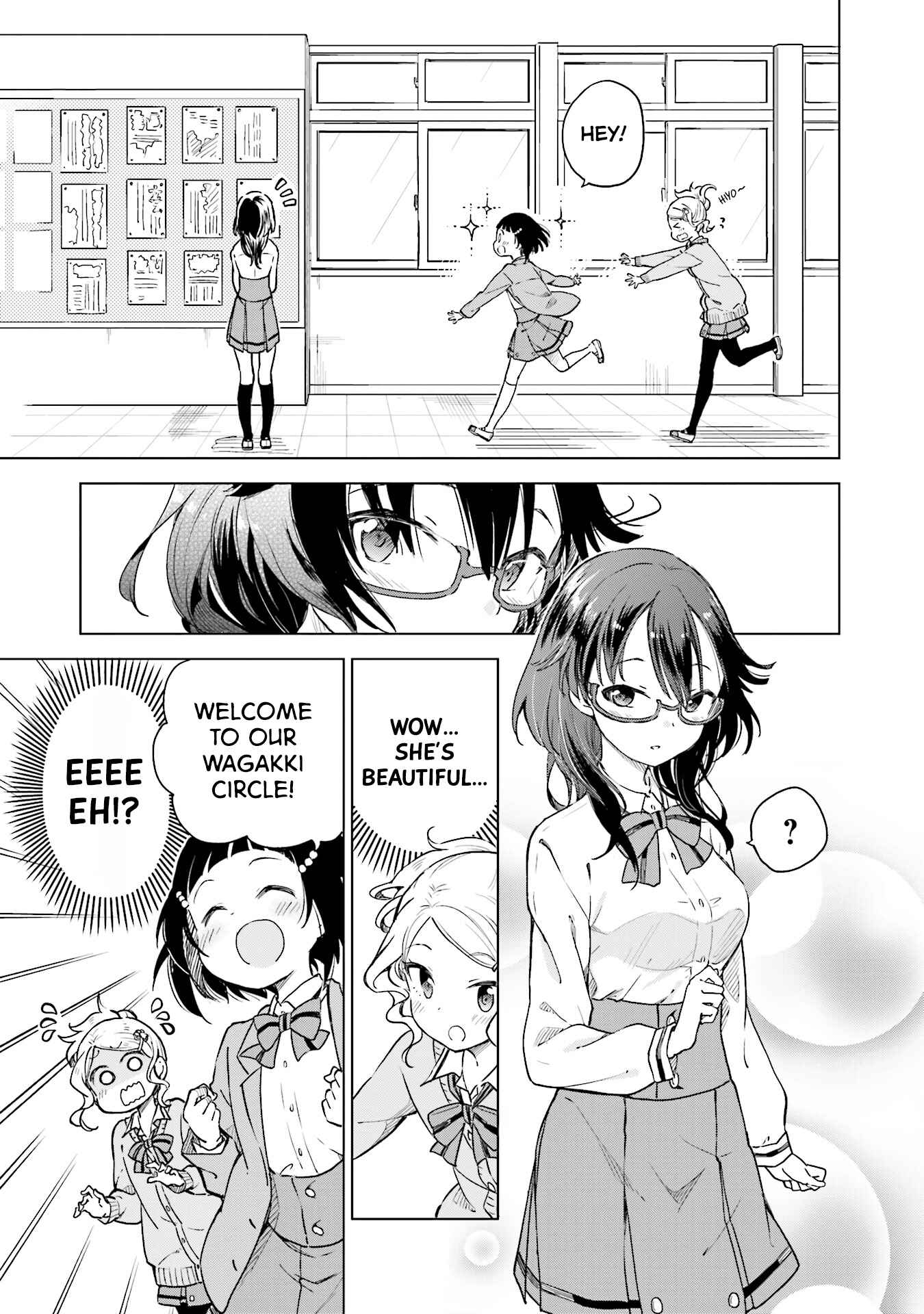 Page 14 Chapter 4 Nadeshiko Doremisora