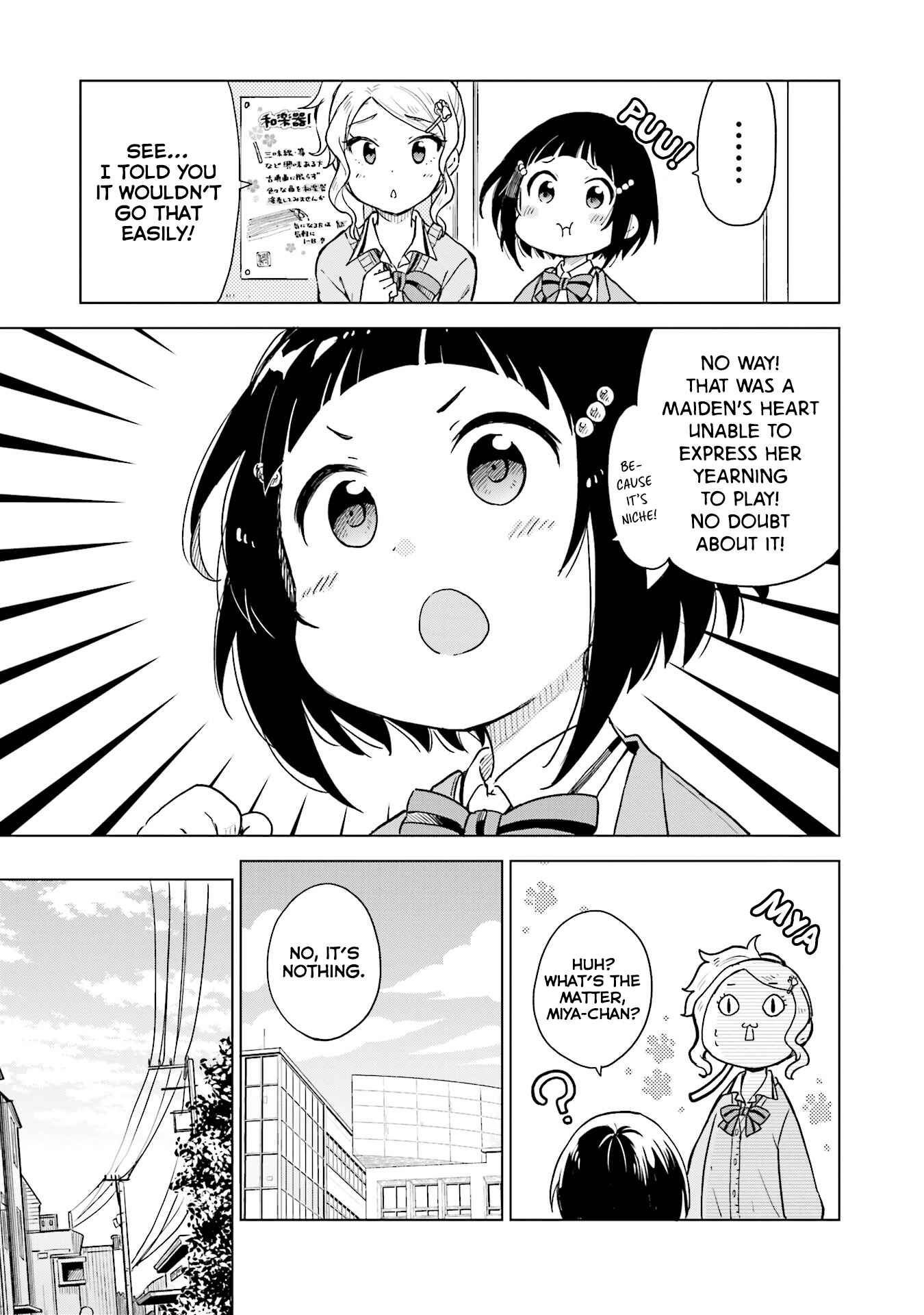 Page 16 Chapter 4 Nadeshiko Doremisora