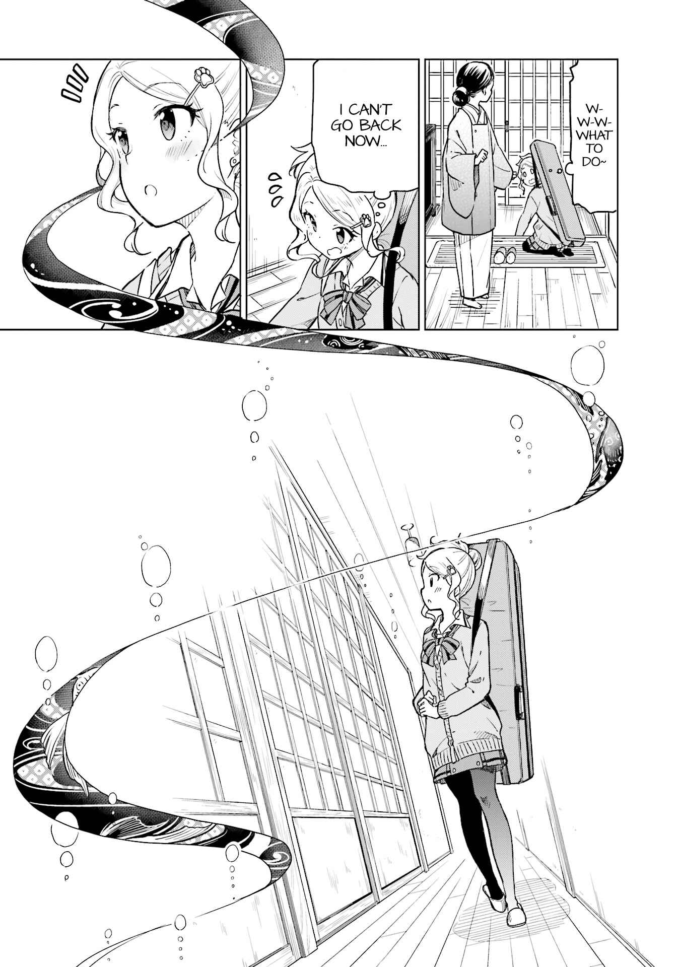 Page 20 Chapter 4 Nadeshiko Doremisora