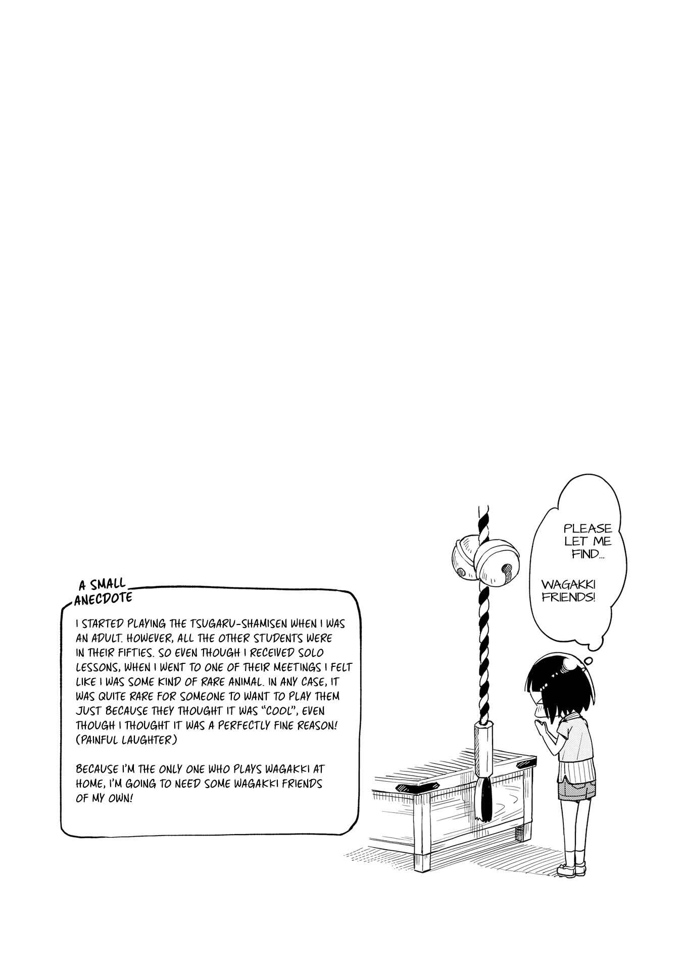 Page 30 Chapter 4 Nadeshiko Doremisora