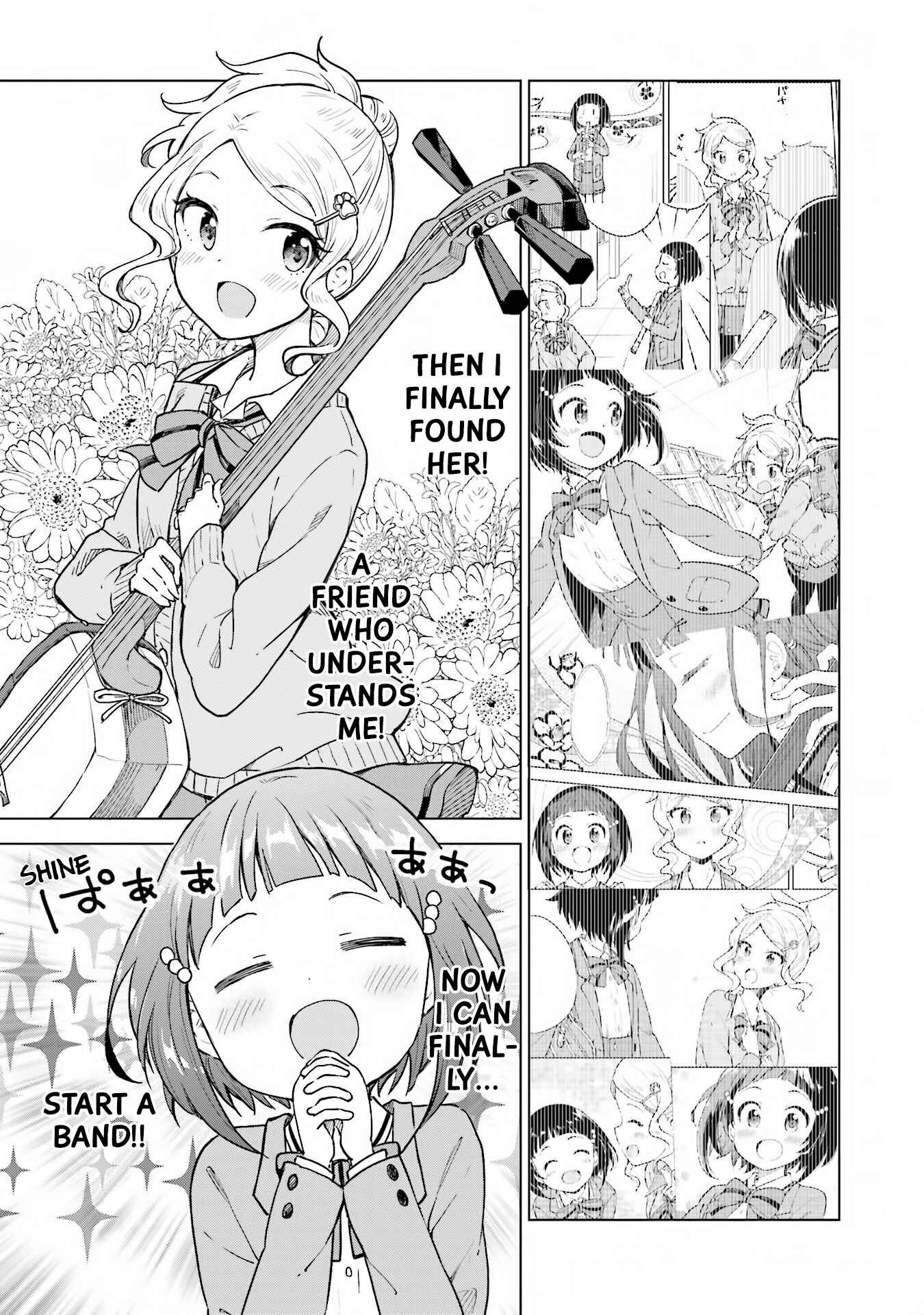 Page 6 Chapter 4 Nadeshiko Doremisora