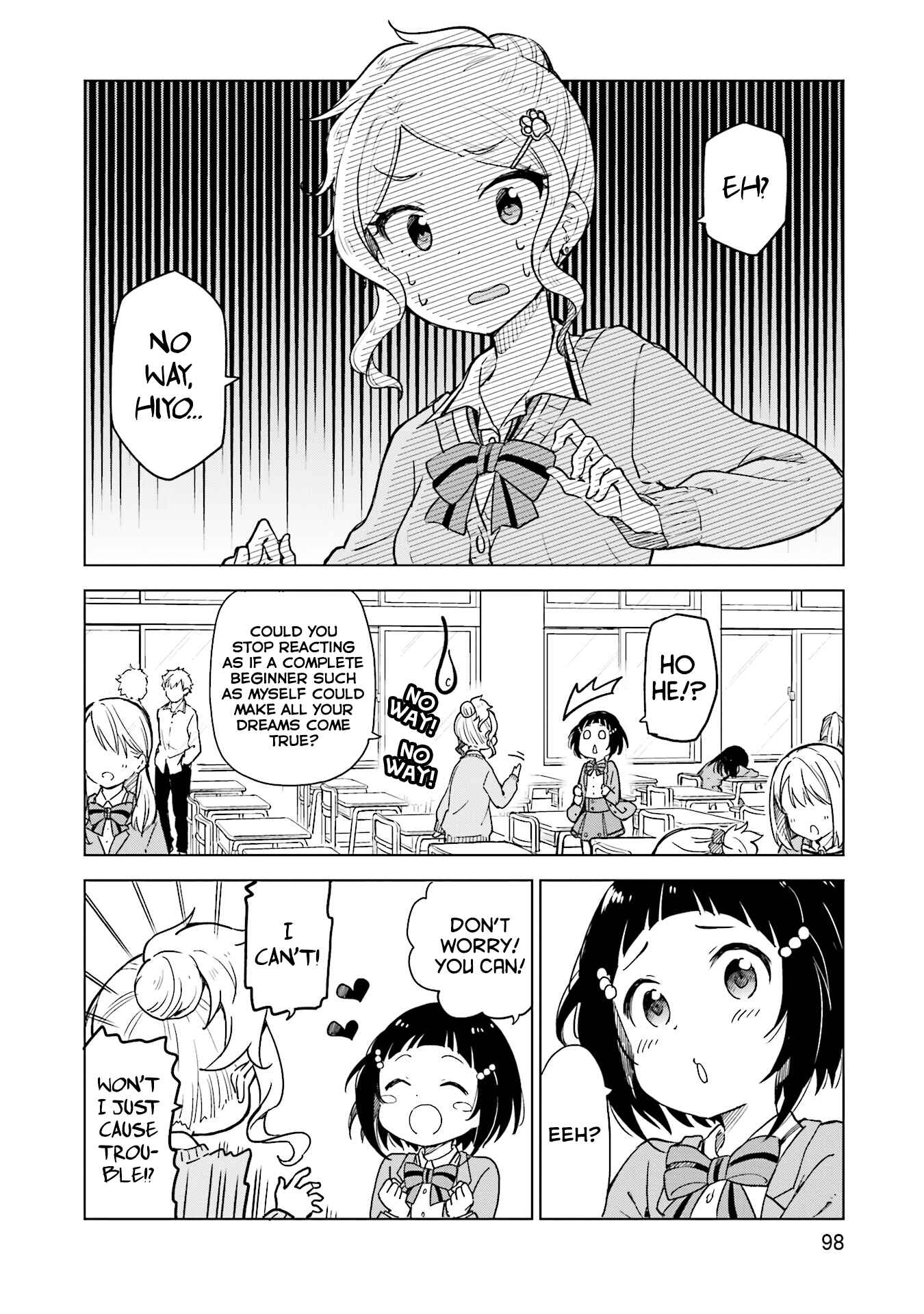 Page 7 Chapter 4 Nadeshiko Doremisora