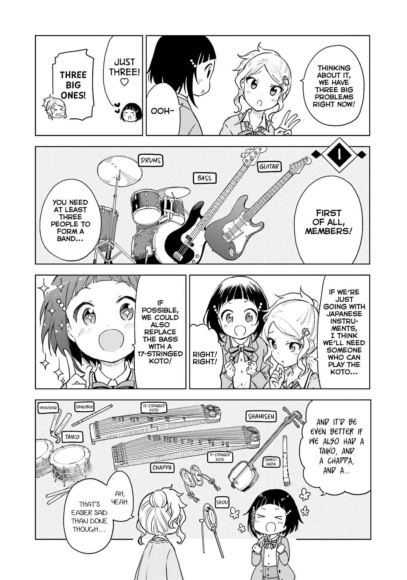 Page 8 Chapter 4 Nadeshiko Doremisora
