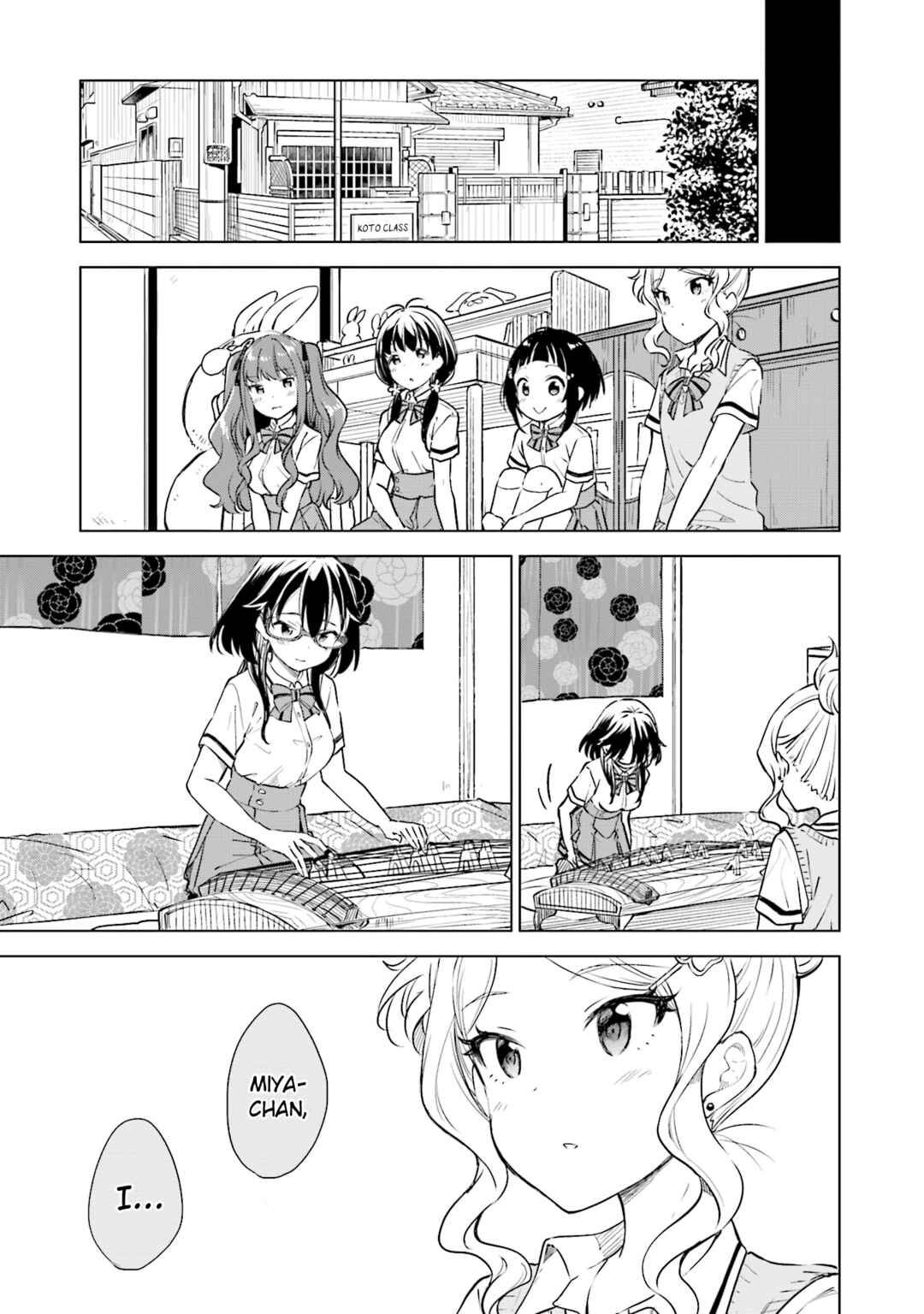 Page 15 Chapter 21 Nadeshiko Doremisora