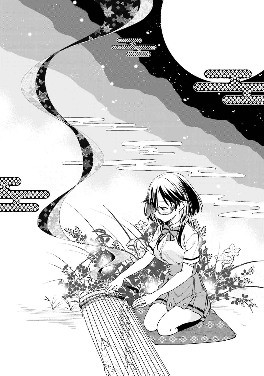 Page 17 Chapter 21 Nadeshiko Doremisora