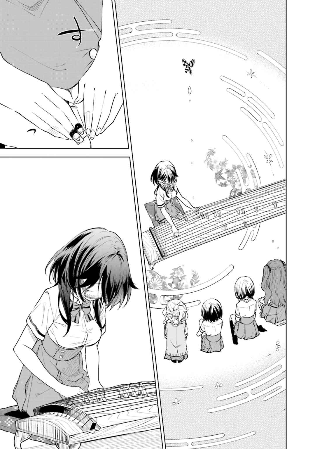 Page 21 Chapter 21 Nadeshiko Doremisora