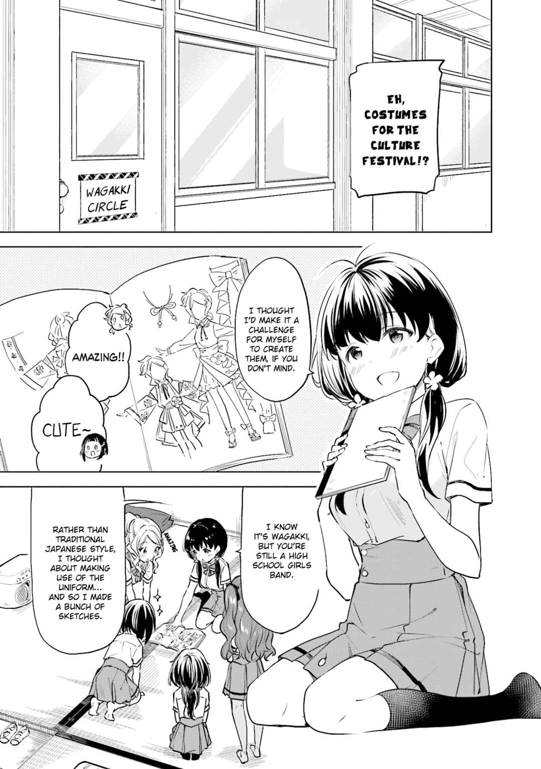 Page 5 Chapter 21 Nadeshiko Doremisora