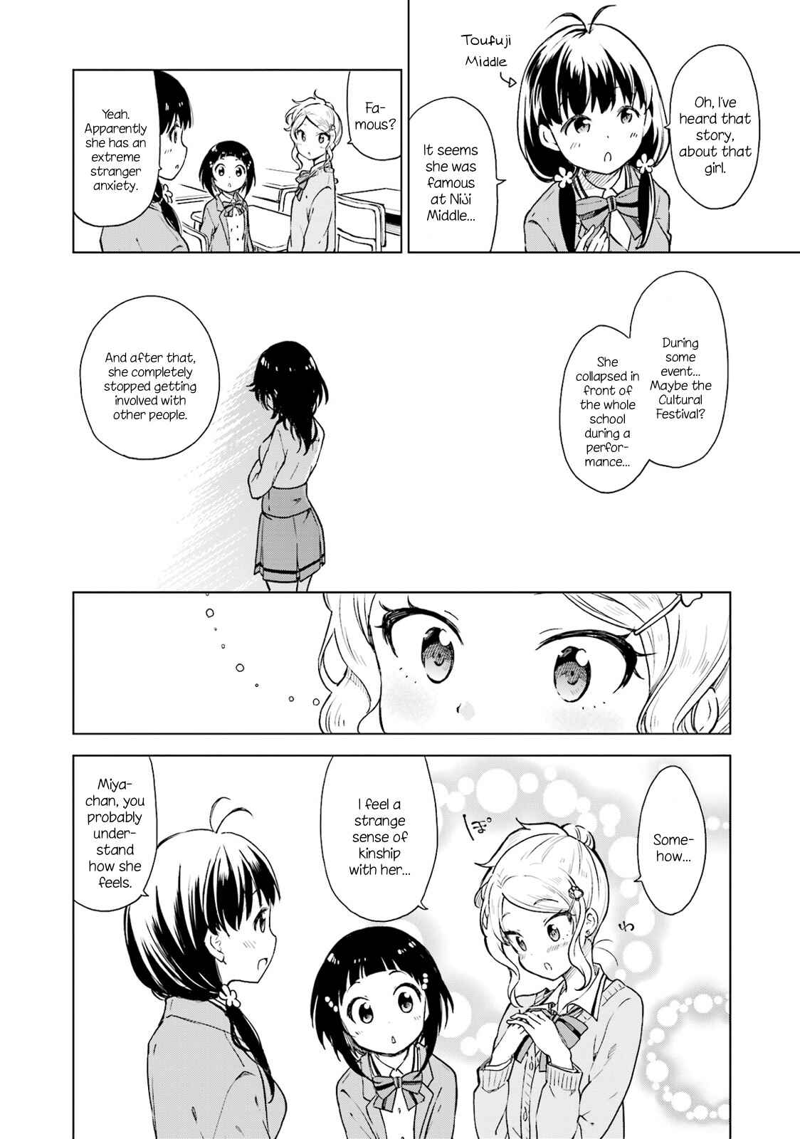 Page 14 Chapter 5 Nadeshiko Doremisora