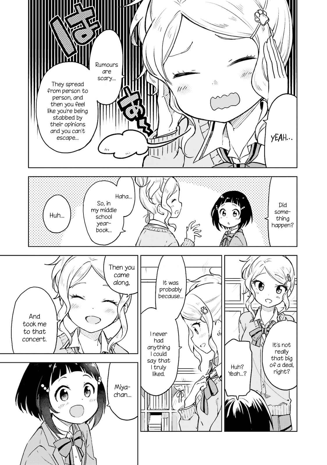 Page 15 Chapter 5 Nadeshiko Doremisora
