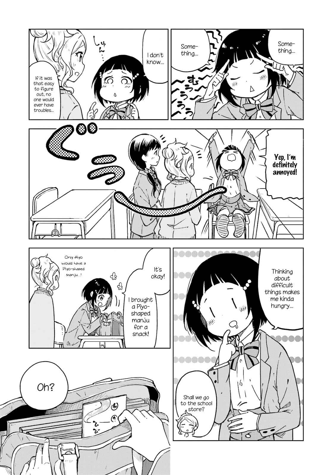 Page 17 Chapter 5 Nadeshiko Doremisora