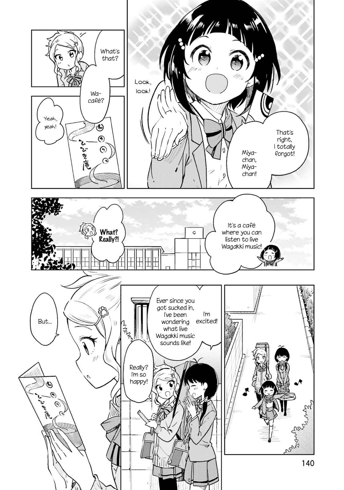 Page 18 Chapter 5 Nadeshiko Doremisora